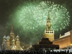 Russian New Year